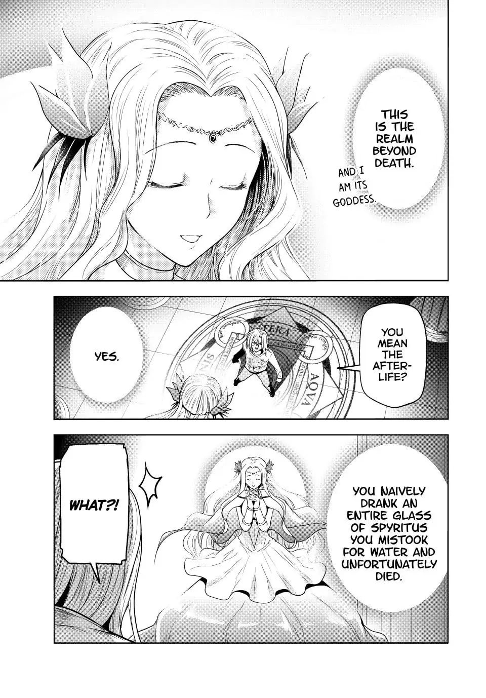 Grand Blue, Chapter 89.5 image 05